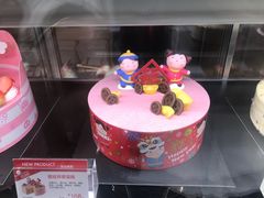 -85度C(苏州石路店)