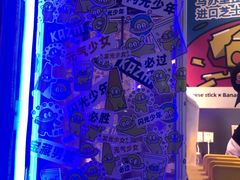 -咔芝棒·韩式炸鸡(印象汇店)