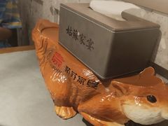 -姑苏家宴·苏帮菜·松鼠桂鱼(苏州总店)