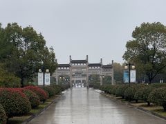 -敬亭山风景名胜区