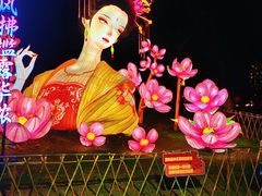 -武汉园博园(武汉自然博物馆)