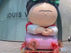 -上海尚嘉中心