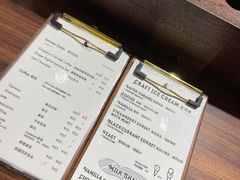 -LUNEURS月乐诗·法式冰淇淋(环贸店)