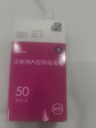 -重庆星宸整形美容医院