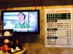 iphone_upload_pic-SUN炸鸡专门店(西塔总店)