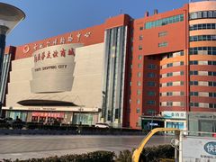 -燕莎友谊商城(金源店)