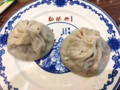 -勤德兴(湖滨路店)