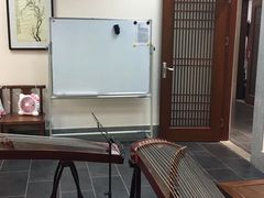 -秦汉胡同书法古筝围棋国画书院(宝地分馆)