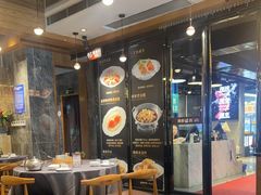 -海鲜e族(马王堆店)