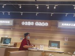 -舌尖尖·兰州牛肉面(浦东机场店)