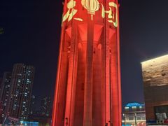 -沈阳站