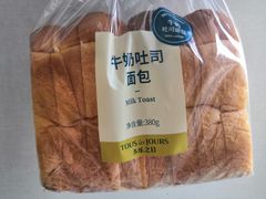 -多乐之日(和平伊势丹店)