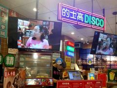 -美芝莲(领展购物广场中关村店)