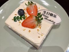 -云尚自助餐厅(佛山南海瞻云酒店)