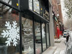 -UPPER KITCHEN(延安路店)