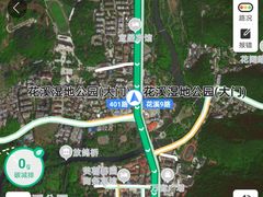 -贵阳市花溪国家城市湿地公园