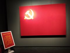 -上海市龙华烈士陵园