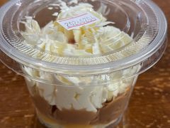 奶油栗子杯-梦菲思饼屋(瑞金宾馆店)