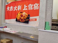 -上官窑鸡(长宁King88店)