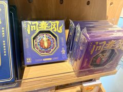 -敦煌市博物馆