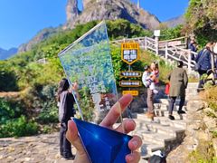 -雁荡山风景名胜区