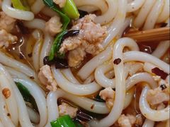 -黄金娣米线(盛邦老店)