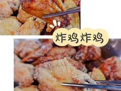 -MI WU FACTORY米屋美食工厂餐厅(绿地店)