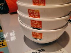 -肥韬茶餐厅(海上世界店)