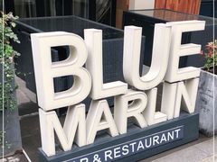 -蓝枪鱼鲜酿啤酒餐厅blue marlin(江宁店)