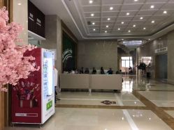 -玛丽亚妇产医院