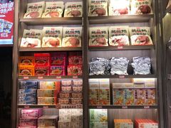 -黑色经典臭豆腐·湖南特产(潇湘文化店)