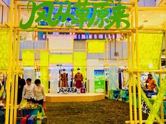 -凯德MALL(西直门店)