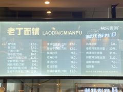 -西南政法大学-学生1食堂