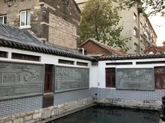 -芙蓉泉·烤鸡爪(芙蓉街店)