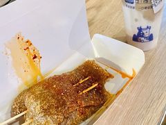 密制嫩里脊烤苕皮-乐乐姐超级土豆(中关村5号店)