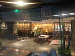 -青藤茶馆(南山路店)