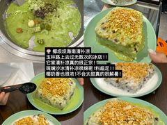 -佬缸炮江湖川菜(玉林店)