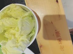 -竹犇番茄火锅(长风街店)