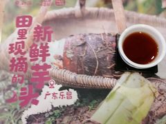 -点都德(海岸城店)