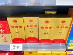 -沃尔玛购物广场(燕郊店)