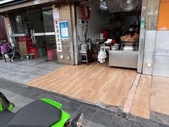 -骆记肠粉油糍