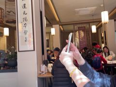 -二泉园老菜馆·百年无锡菜