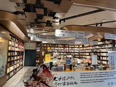 -凤凰国际书城(凤凰广场店)