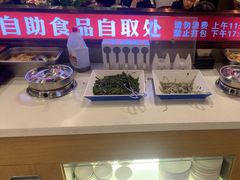 -蝎王府羊蝎子(西直门店)