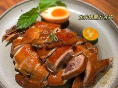 龙井烟熏太爷鸡-木棉·醉心粤味(COCO Park店)
