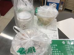 -蒙雅力港式茶餐厅(学人特色商业街店)