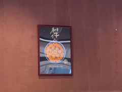 -和牛食堂•BISTRO(广州首店)