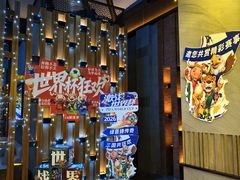 -浅深Cheersum(曹杨店)