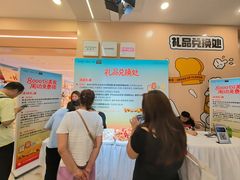 -凯德MALL(望京店)