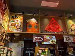 -伽喱博士 Dr.CURRY咖喱饭(太阳宫咖喱店)